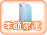 �G�A�R���A�����@�A�����푼